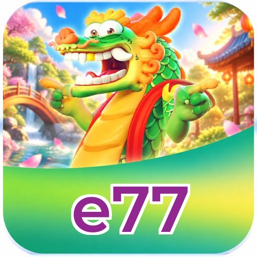 e77 Logo