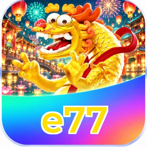 e77 Logo