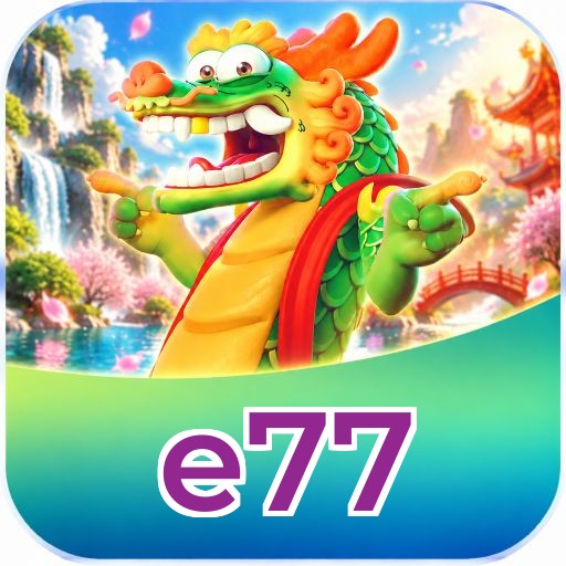 e77 Logo