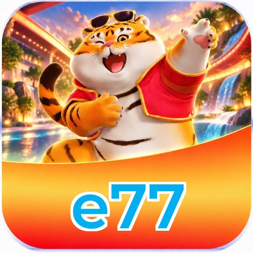 e77 Logo