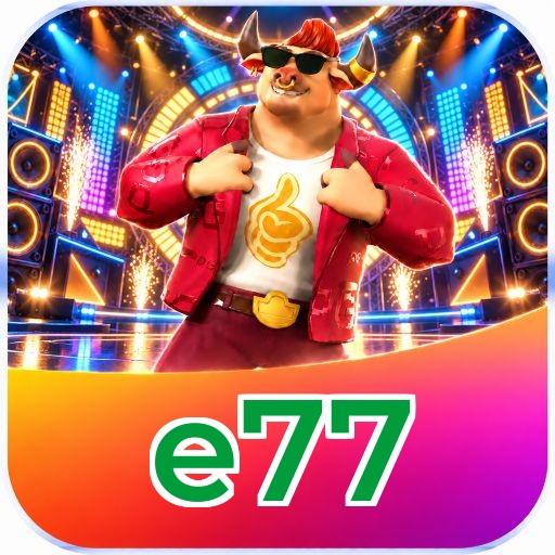 e77 Logo