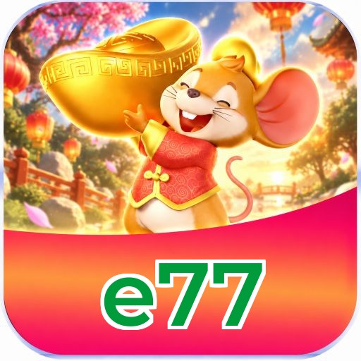 e77 Logo