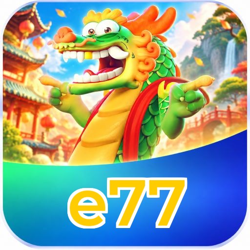 e77 Logo