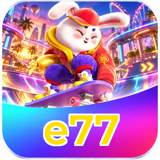 e77 Logo