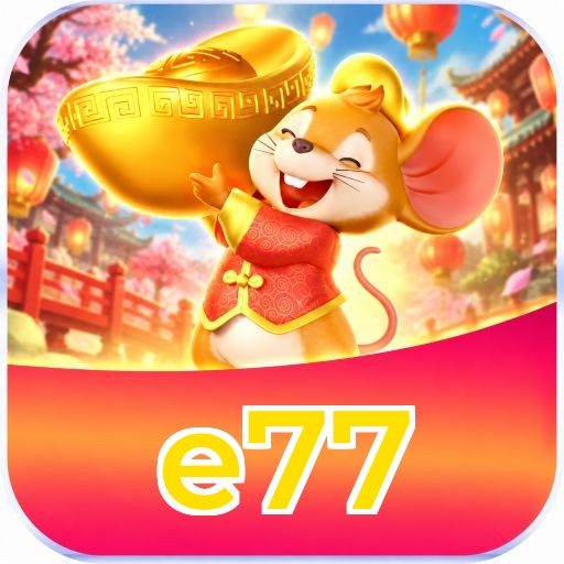 e77 Logo