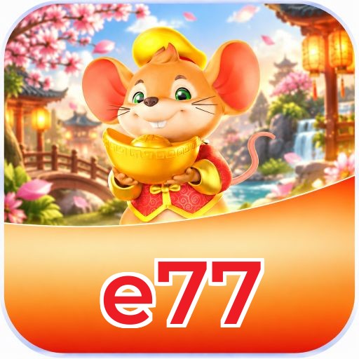 e77 Logo