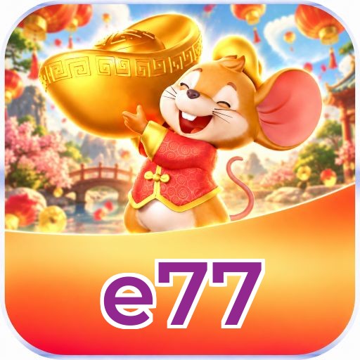 e77 Logo 2