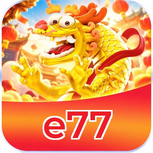e77 Logo