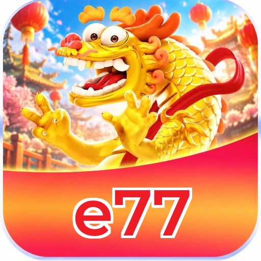 e77 Logo 3