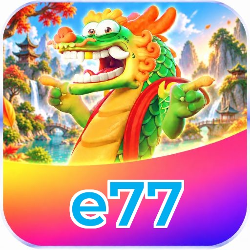 e77 Logo