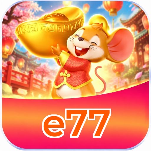 e77 Instalar Logo 2