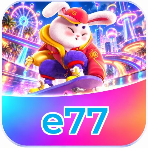 e77 Segurança Logo 3