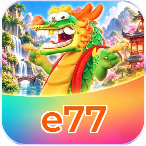 e77 Logo