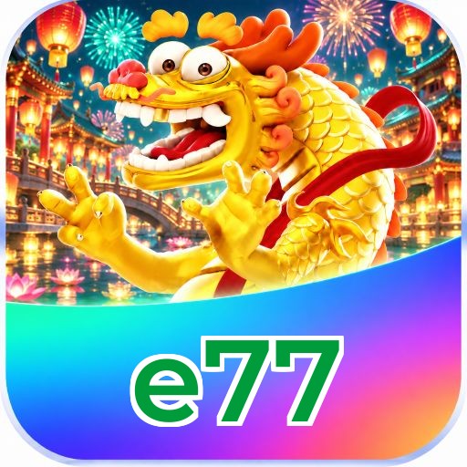 e77 Logo