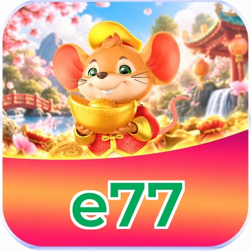 e77 Logo