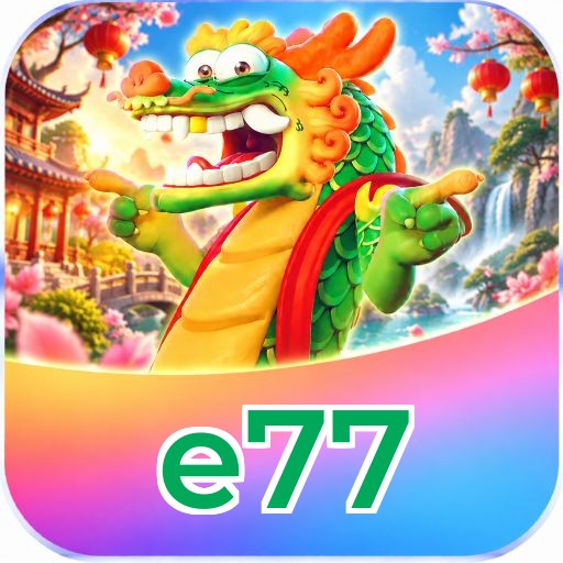 e77 Logo