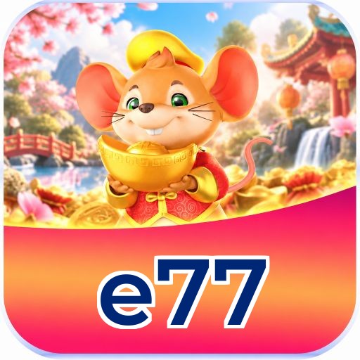 e77 Logo 1